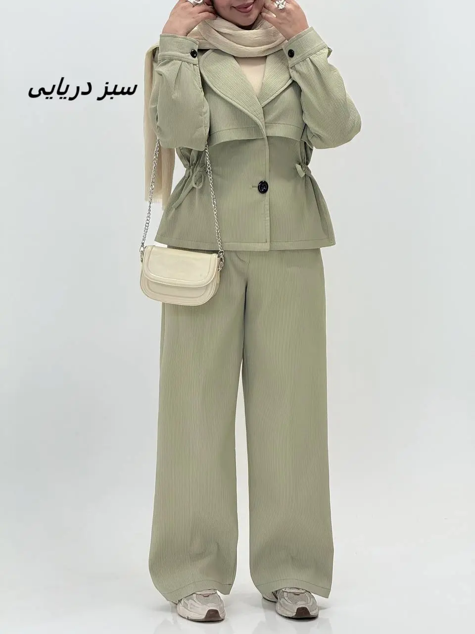 3533 - ست میله ای سلین